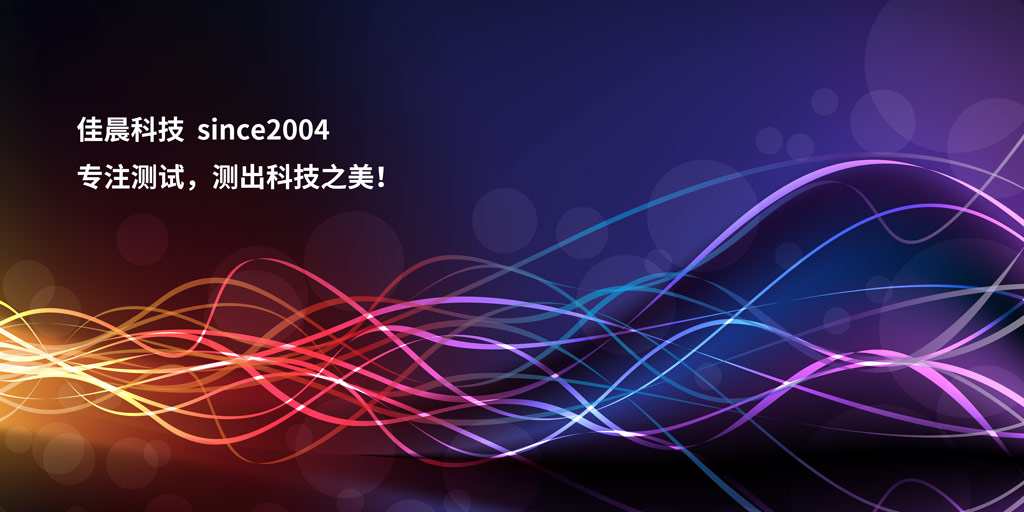 5G新基建将激发百亿5G探花在线观看需求